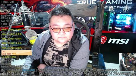 非常懂电脑的菜鸡 2018-02-02 00点场