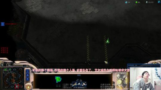 SED:享受星际，上5900 2018-02-06 12点场