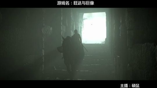 硕鼠的日常 2018-02-06 05点场