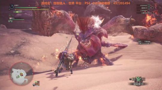 2018怪物猎人世界直播精彩集锦钢龙冰枪炎王龙