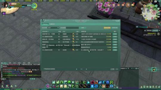 高三直播间 是你吗 2018-02-06 12点场