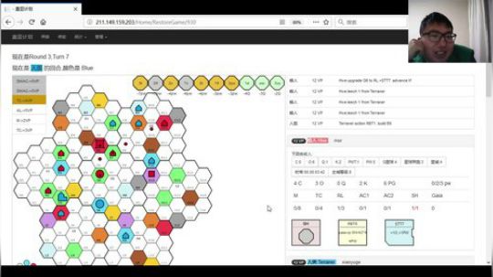 宇宙杯 mor VS xiaoyuge 第二局