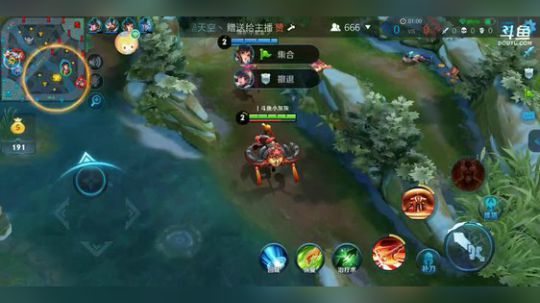 小灰灰：王者荣耀时间 2018-02-04 23点场