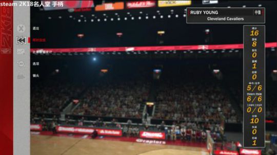 2K18 名人堂 尬聊 2018-02-02 22点场
