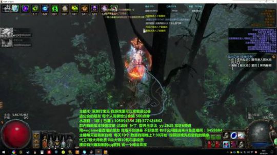 打宝王：百级路上应该没有巨大宝物！ 2018-02-03 23点场