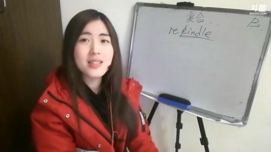 娜娜：2月～美语知多少21期+读贪食症 2018-02-06 20点场