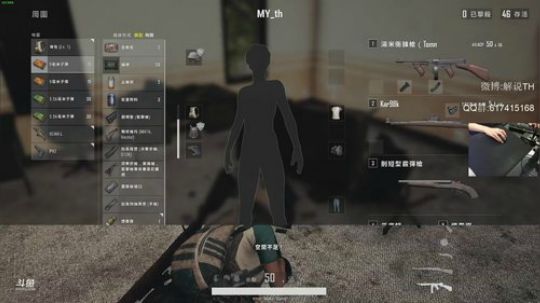『TH』曾经的亚太第一 2018-02-06 00点场