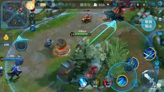 小灰灰：王者荣耀时间 2018-02-04 15点场