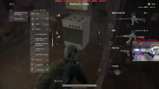 【狐半仙】常驻网吧的狐狸！ 2018-02-06 16点场