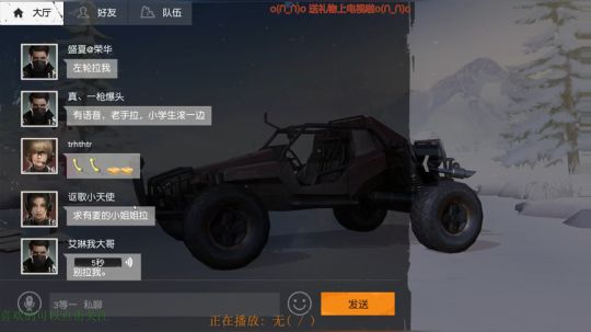 小灰灰：跳伞时间 2018-02-06 14点场