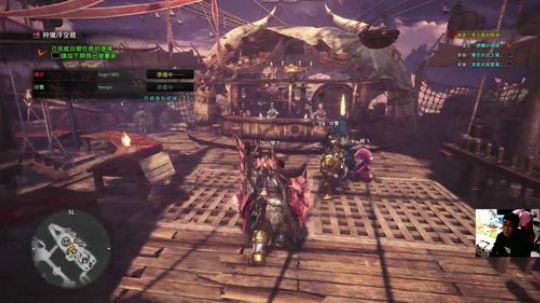 PS4：怪物猎人世界，猪队友！ 2018-02-05 22点场