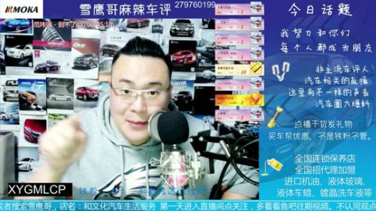 话题：关于各种汽车变速箱