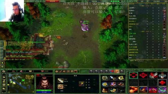 起凡三国争霸 新一代路人王？ 2018-02-05 21点场