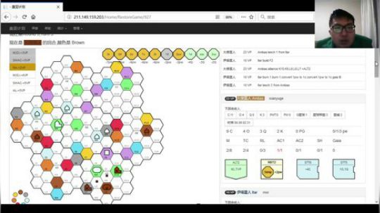 宇宙杯 mor VS xiaoyuge