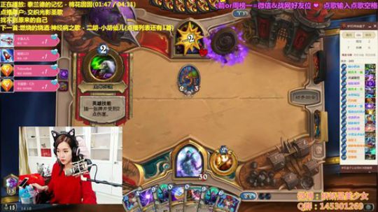 娇娇：想我了吗 2018-02-06 13点场