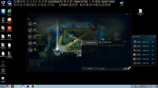 国服第一暴力诺手,铁头娃打法 2018-02-05 13点场