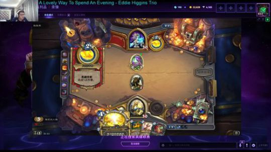 直接开始肝 2018-02-05 01点场