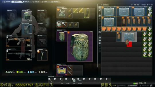 毛毛：逃离塔科夫，等一个更新！ 2018-02-06 15点场