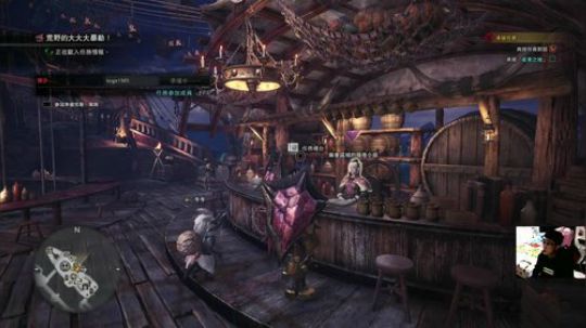 PS4：怪物猎人世界，猪队友！ 2018-02-06 00点场