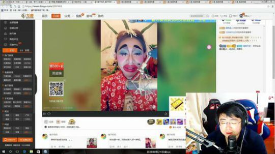 科摸鸡-好吃啊 2018-02-06 18点场