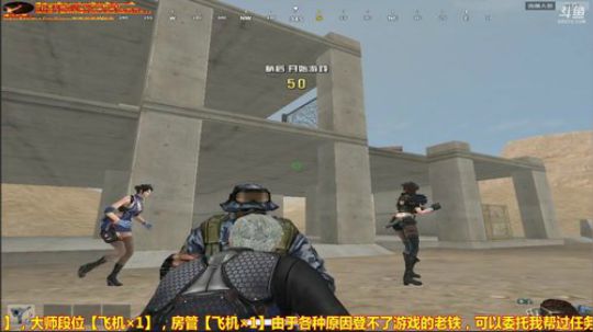 鬼戕：火箭狂欢之夜！ 2018-02-06 23点场