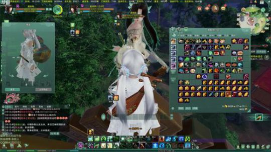 高三直播间 是你吗 2018-02-07 17点场