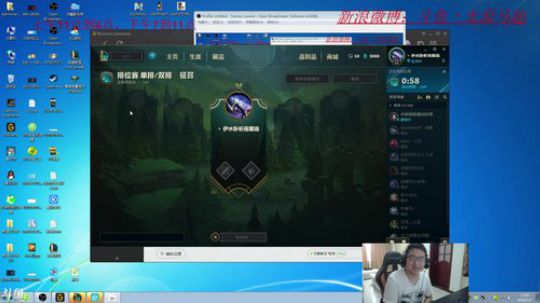 上午白金基础班，晚上王者提高班 2018-02-07 11点场