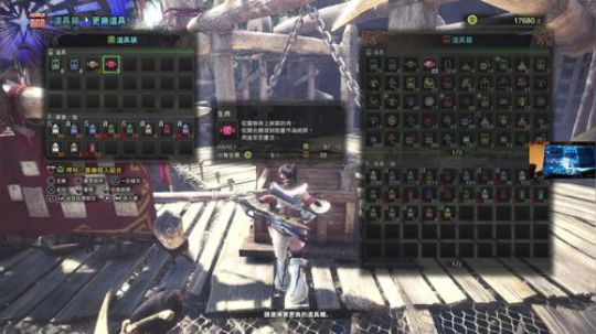 【银色】PS4 『怪物猎人：世界』 2018-02-04 2