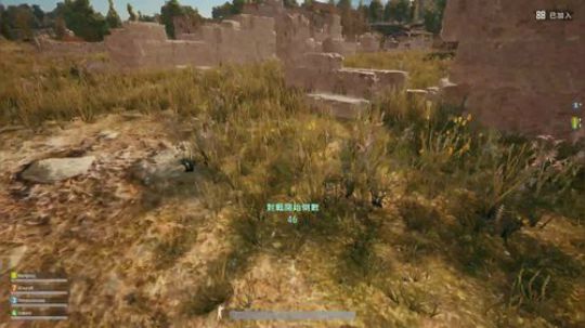 海豹吐鸡队 2018-02-06 21点场