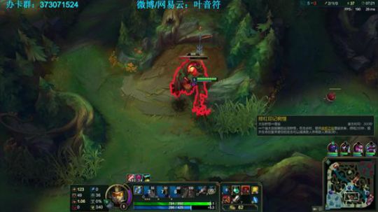 细节操作反杀蛮王，打野皇子对蛮王