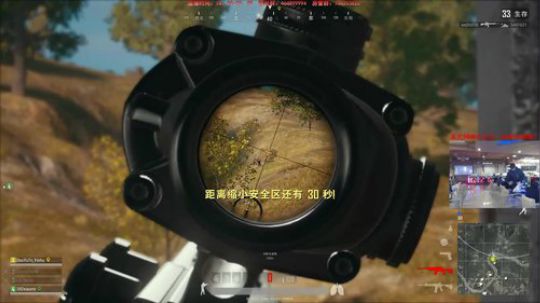 【狐半仙】常驻网吧的狐狸！ 2018-02-06 20点场