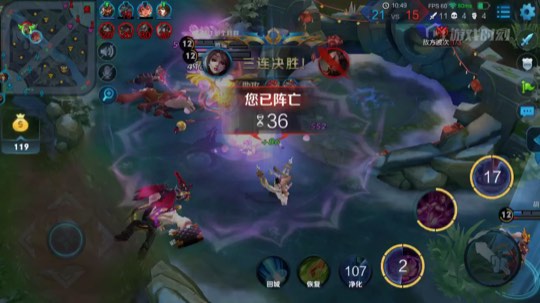 1V5五杀！飞扬跋扈为谁雄？