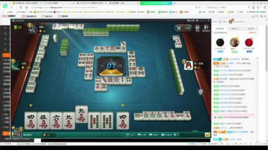 山庄收大将！ 2018-02-07 06点场