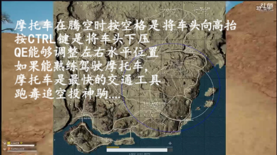 摩托车的几种打开方式
