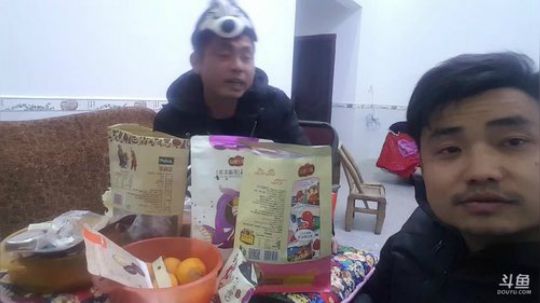 【斗鱼年货节】抽奖不断，福利不停 2018-02-07 22点场