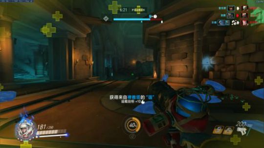 乐观的小美又来打电脑了 2018-02-07 13点场