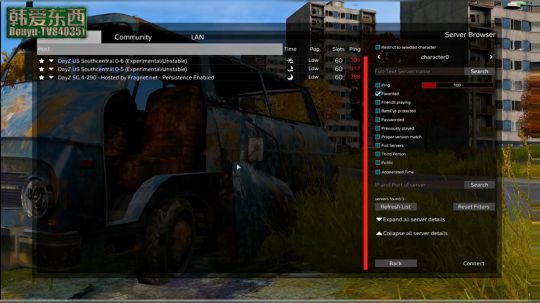 dayz僵尸末日&amp;amp;逃离塔科夫 2018-02-06 19点场