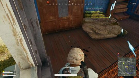 想炸死我，没那么容易！
