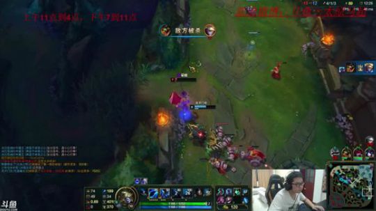 上午白金基础班，晚上王者提高班 2018-02-06 20点场