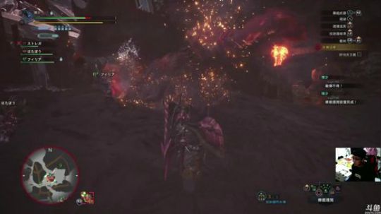 PS4：怪物猎人世界，猪队友！ 2018-02-06 22点场