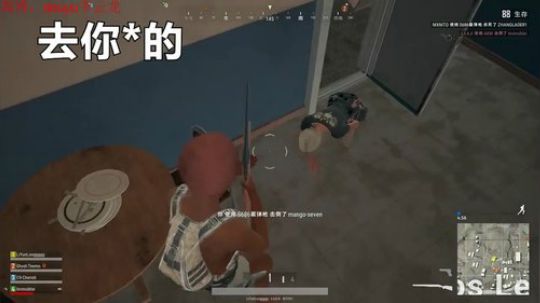 亡命快递李云龙