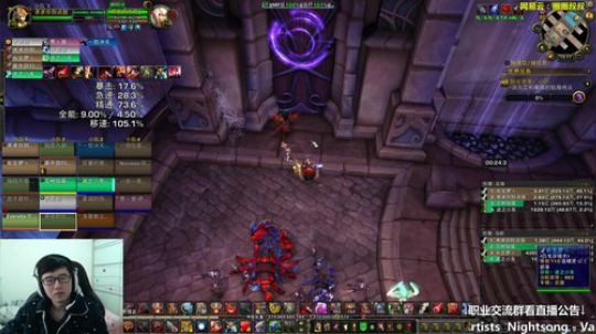  我が心明鏡止水 2018-02-07 14点场