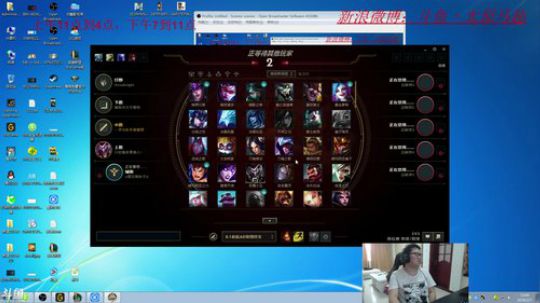 上午白金基础班，晚上王者提高班 2018-02-07 13点场