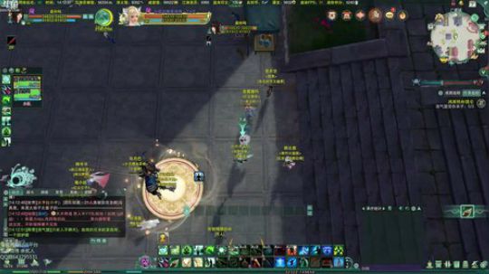 高三直播间 是你吗 2018-02-07 13点场