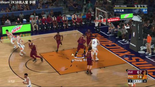 2K18 名人堂 尬聊 2018-02-06 20点场