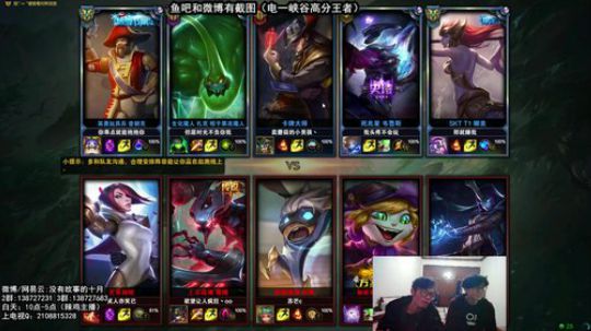 S8赛季-国服第一个王者船长！ 2018-02-06 12点场