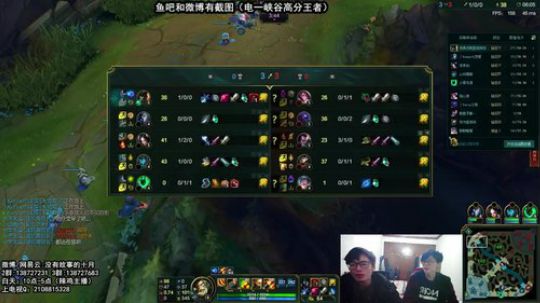 S8赛季-国服第一个王者船长！ 2018-02-07 10点场