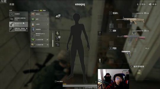 科摸鸡-好吃啊 2018-02-07 16点场