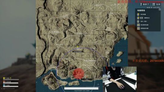 格调：红点主播 2018-02-07 16点场