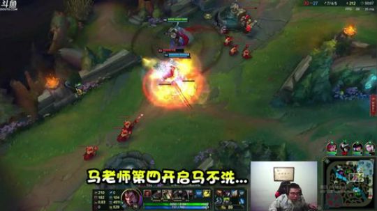 当马老师开启马不洗，瞬间失了智化身铁头娃